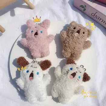 Милая плюшевая игрушка кричащая собака брелок пушистая мягкая кукла брелок рюкзак сумка подвеска амулеты для ребенка подруги подарок as the picture