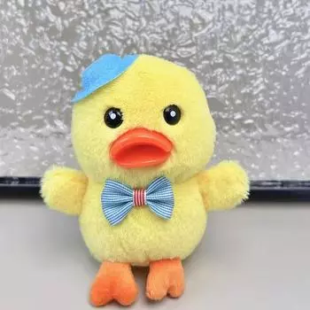 Милая плюшевая игрушка ленивая утка подвеска автомобильный брелок такая раздражающая кукла утка супер милая кукла утенок as the picture