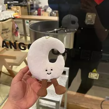 Милая плюшевая игрушка-облако брелок мультфильм луна мягкая кукла кулон автомобильный брелок рюкзак сумка декор детский подарок