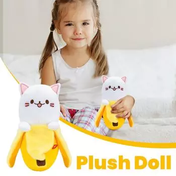 Милая плюшевая игрушка плюшевая кукла плюшевая кукла One Size