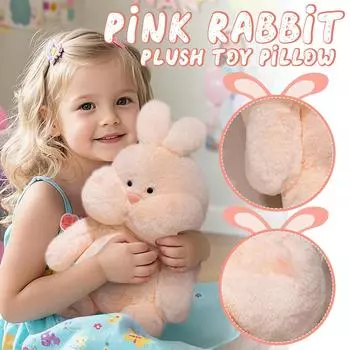 Милая плюшевая игрушка плюшевая кукла плюшевая кукла 23CM розовый