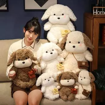 Милая плюшевая игрушка собака 25/35/45 см мультяшная шоколадная собака плюшевая мягкая мягкая игрушка для животных кукла подарки для детей Рождество день рождения 25cm