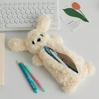 Милая плюшевая игрушка собака кавайи пенал мультяшный мягкий плюшевый щенок стационарная сумка большая вместимость многофункциональная сумка для хранения бежевый