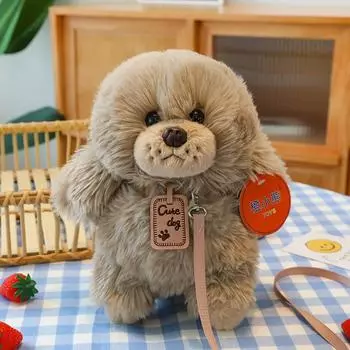 Милая плюшевая игрушка собака с длинной шерстью, тряпичная кукла для девочки, кукла-пудель для симуляции лечения, подарок на день рождения 25cm0.26kg