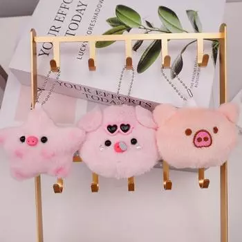 Милая плюшевая игрушка-свинка, брелок для ключей, пушистая мягкая игрушка, рюкзак, подвеска, подвесное украшение, очаровательный подарок для девушки-детки as the picture