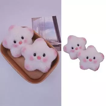 Милая плюшевая игрушка-свинка в виде звездочек, брелок для ключей, пушистая мягкая игрушка, рюкзак, подвеска, сумка, подвески, плюшевая подвеска-свинка в виде звездочки, брелок для ключей as the picture