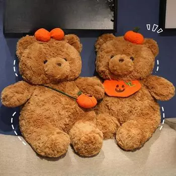 Милая плюшевая игрушка в виде медведя-тыквы, плюшевый мишка, успокаивающая спящая кукла, детский подарок на день рождения для девочек 25cm