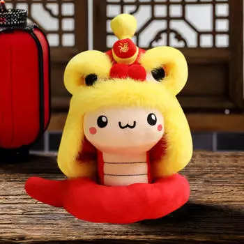 Милая плюшевая игрушка змея, обнимающая подарки на день рождения, мягкая кукла-животное для общежития красный