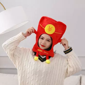 Милая плюшевая красная шляпа-конверт, новинка, шляпы для взрослых, детский костюм, головной убор, селфи, карнавал