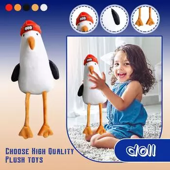 Милая плюшевая кукла игрушка подарок мультфильм детская тряпичная кукла кукла One Size
