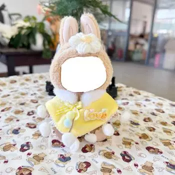 Милая плюшевая кукла игрушка подарок мультфильм детская тряпичная кукла сменная одежда, плюшевые игрушки аксессуары One Size жёлтый