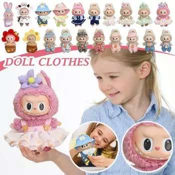 Милая плюшевая кукла игрушка подарок мультфильм детская тряпичная кукла кукла One Size