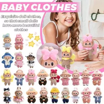 Милая плюшевая кукла игрушка подарок мультфильм детская тряпичная кукла кукла One Size