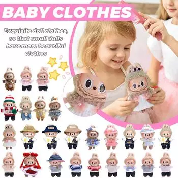 Милая плюшевая кукла игрушка подарок мультфильм детская тряпичная кукла кукла One Size