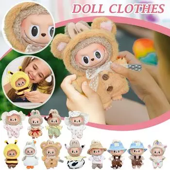 Милая плюшевая кукла игрушка подарок мультфильм детская тряпичная кукла кукла One Size