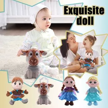 Милая плюшевая кукла игрушка подарок мультфильм детская тряпичная кукла кукла One Size
