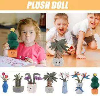 Милая плюшевая кукла игрушка подарок мультфильм детская тряпичная кукла кукла One Size