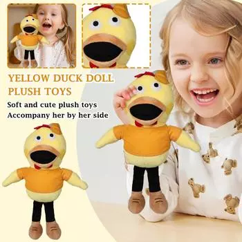 Милая плюшевая кукла игрушка подарок мультфильм детская тряпичная кукла кукла One Size