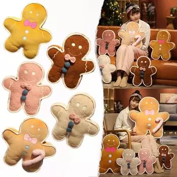 Милая плюшевая кукла, игрушка в подарок, детская тряпичная кукла в мультяшном стиле One Size бежевый