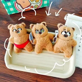 Милая плюшевая кукла Капибара, мультяшное животное, брелок, милый рюкзак, подвеска, сумка, амулеты, украшения, подарки для пары A1