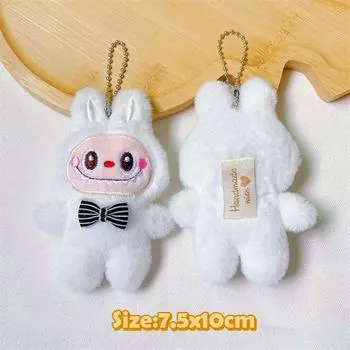 Милая плюшевая кукла-монстр Labubu, брелок для ключей, мультяшный рюкзак, брелок, украшение, подарки на день рождения розовый