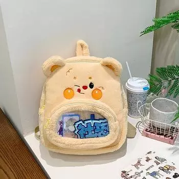 Милая плюшевая кукла щенка, рюкзак большой вместимости, универсальная мультяшная студенческая сумка через плечо, школьные сумки