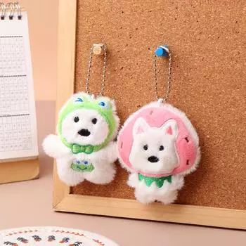 Милая плюшевая кукла-щенок, пищащая игрушка, милая мультяшная плюшевая собачка, брелок, милый рюкзак, подвеска, автомобильные ключи, аксессуары