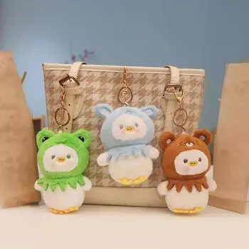 Милая плюшевая кукла-утка-клоун, сумка, кулон, брелок, праздничный подарок, кукла 11cm