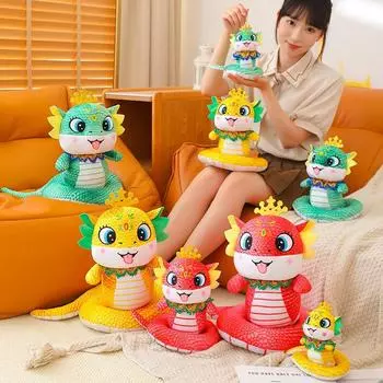 Милая плюшевая кукла-змея бессмертная, цветная мультяшная маленькая плюшевая игрушка-змея, декор для спальни, дивана, подарок для друзей 16cm жёлтый