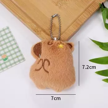 Милая плюшевая подвеска Capybara, мультяшная кукла Capybara, брелок для ключей, сумка для ключей, рюкзак, декор для детей, подарок