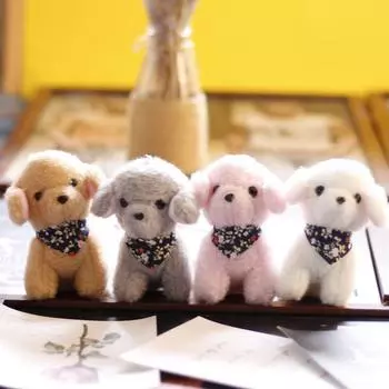 Милая плюшевая собачка, кукла, щенок, мини-кукла, плюшевая игрушка, сумка, подвесное украшение, брелок 12cm