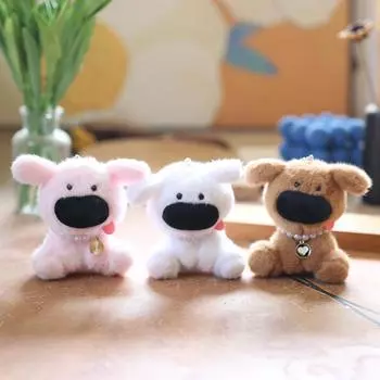 Милая плюшевая собака с большим носом, кукла, брелок, подвесные украшения, подвесная одежда, аксессуар, модный декор для сумки, автомобильный брелок, подвеска коричневый