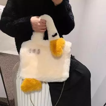 Милая плюшевая сумка с изображением большого гуся, женская сумка на плечо с цепочкой, осенне-зимняя маленькая сумка-тоут, большая вместительная сумка бежевый