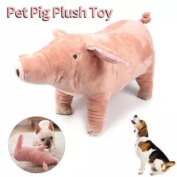 Милая плюшевая свинья французский бульдог жевательные игрушки для собак устойчивая к укусам игрушка для домашних собак кукла для вентиляции спящая с животными Mascotas Supplies