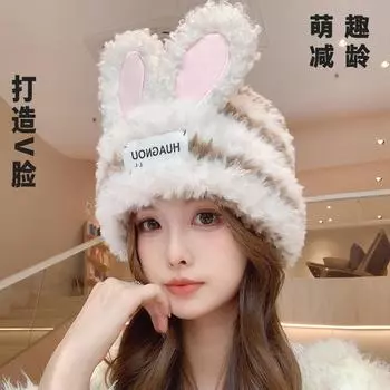 Милая плюшевая вязаная шапка с ушками кролика из мультфильма, новая утолщенная теплая антишерстяная шапка на осень и зиму, милая и модная M56-58cm хаки