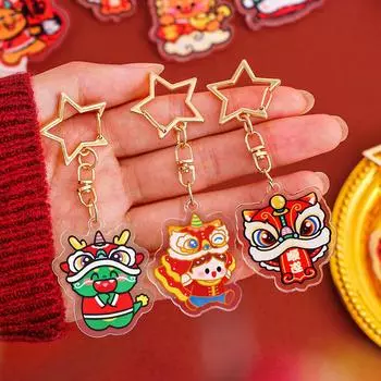 Милая подвеска для сумки в стиле мультфильма «Дракон в год» в стиле «Китайский шик»