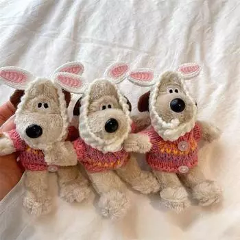 Милая подвеска Kawaii Gromit, плюшевая игрушка, кукла, брелок, украшение для автомобиля, парные украшения, милые игрушки для девочек, подарок на день рождения для девушки 12.5cm