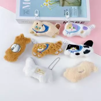 Милая подвеска в виде плюшевого кота Calico и брелок для ключей в виде сиамского кота, аксессуары для котят - мультяшные украшения для сумок-кукол