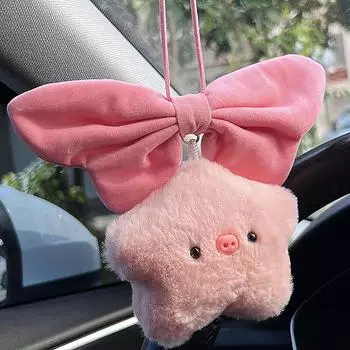 Милая подвеска в виде свиньи-звезды для автомобиля, подвеска в виде куклы, подвеска в виде зеркала заднего вида, мягкая игрушка, кулон, аксессуары