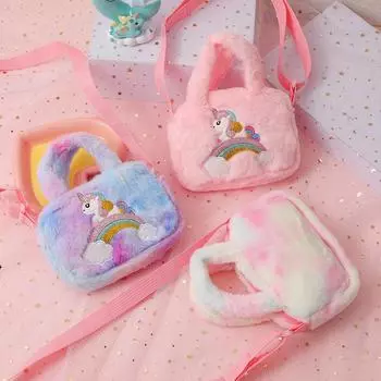 Милая пушистая мультяшная сумка через плечо для маленьких детей, милая радужная сумка-мессенджер с единорогом для малышей, большая вместительная сумка для хранения, подарок
