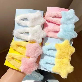 Милая пушистая заколка для волос со звездой для девочек, украшение для детей, плюшевая заколка для волос со звездой, заколки для волос, зажим Bb, заколки для боковой челки, аксессуары для волос розовый