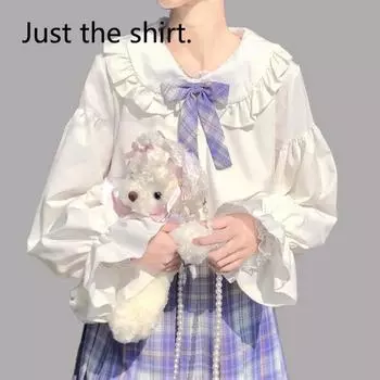 Милая японская рубашка с длинными рукавами для студенток Jk Uniform Белая рубашка осень Новинка XS