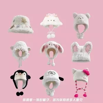 Милая японская шапка из овечьей шерсти Lei Feng, детская, на осень и зиму, теплая, милая, универсальная, с медвежьими ушками M56-58cm