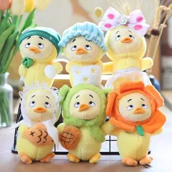 Милая раздражающая рабочая утка, раздражающая утка, плюшевая игрушка, кукла, маленькая желтая утка, сумка, подвесное украшение, кукла, детский подарок as the picture