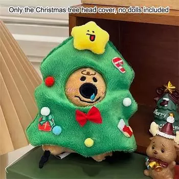 Милая рождественская елка, креативная кукла, плюшевый чехол на голову, кукольные аксессуары, сумка, кулон для ключей, украшение для рождественской вечеринки, реквизит, очаровательные подарки one size зелёный
