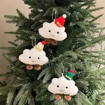 Милая рождественская кукла-подвеска в виде белых облаков, новинка, креативный брелок, изысканный рюкзак, украшения, аксессуары, подарки белый