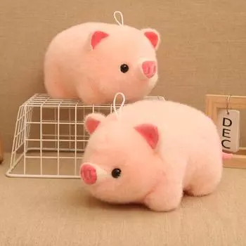 Милая розовая милая свинка плюшевая игрушка кукла 8 дюймов кукла для девочек кукла подарок свадьба кукла 8 inch
