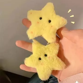 Милая румяная плюшевая желтая звездочка заколка для волос заколка-уточка милая заколка для волос для девочек челка боковая заколка женская заколка для волос