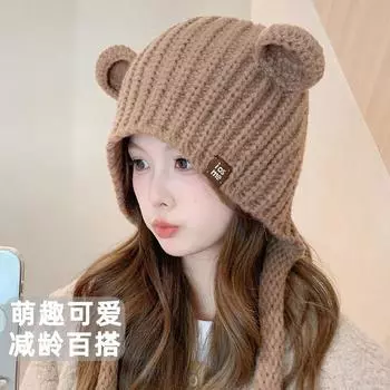 Милая шапка-медведь женская осенне-зимняя новая шерстяная шапка теплая защита ушей милая универсальная вязаная шапка показывает маленькое лицо M56-58cm бежевый