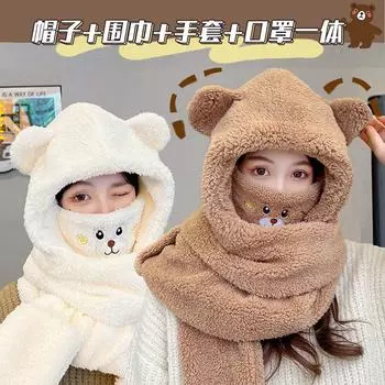 Милая шапка-медведь, женский шарф, маска, перчатки, комплект из четырех предметов, зимняя утепленная шапка, защита ушей и холода.